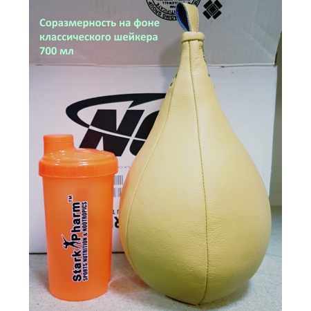 Boxing pear-drop small (genuine leather, 40 cm by 21 cm)