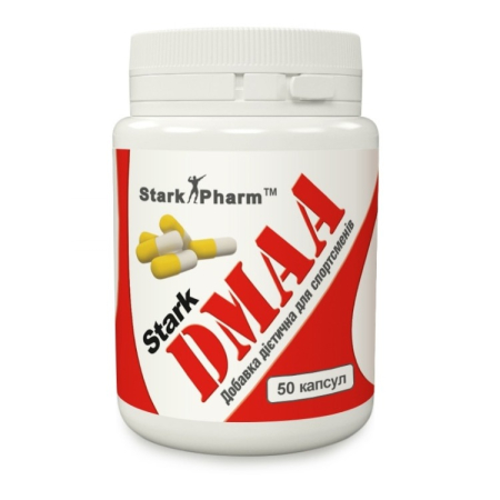 Стимулятор предтренировочный Stark DMAA банка 50 мг 1 капсула Stark Pharm