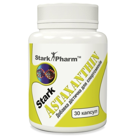 (ПРОБНИК) СУПЕР АНТИОКСИДАНТ Stark Pharm - Astaxanthin 5 мг (1 капсула)