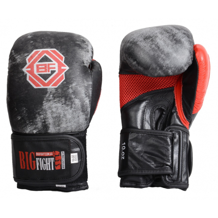 Boxing gloves Silver BigFight (leather)