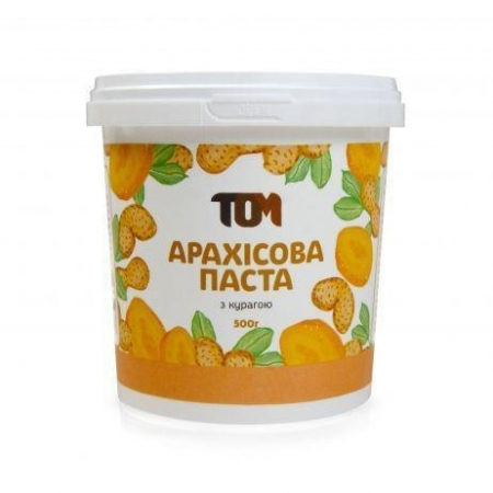 Арахісова паста ТОМ - З курагою (500 гр)