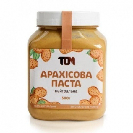 Арахісова паста ТОМ - З шматочками шоколаду (500 гр)