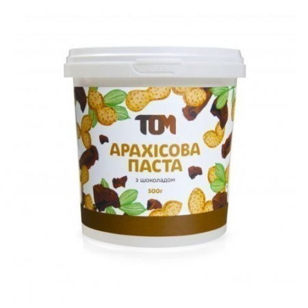 Арахісова паста ТОМ-Кранч (500 гр) шоколад