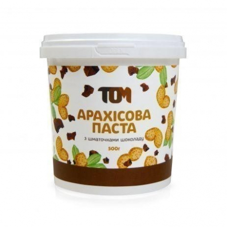Арахисовая паста ТОМ - С кусочками шоколада (500 гр)