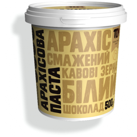 Арахісова паста ТОМ - З білим шоколадом та кавовими зернами Special Edition (500 грам)