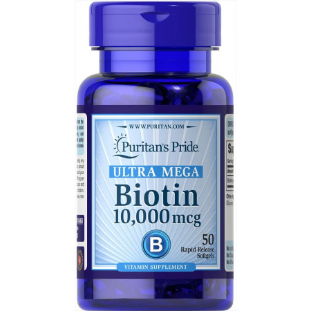 Вітаміни Puritan's Pride - Biotin 10000 мкг (50 капсул)