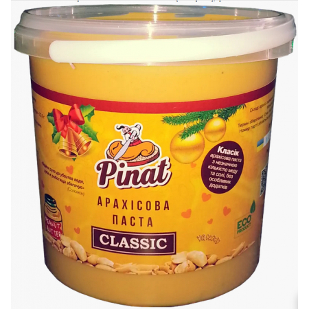 Арахісова паста Pinat - Classic