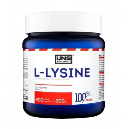 Лизин UNS - Lysine (200 грамм)