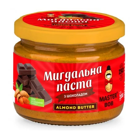 Мигдальна паста Master Bob - Almond Butter & Chocolate (200 грам)