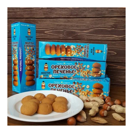 Горіхове печиво Master Bob - Nutty Cookies (125 грам)
