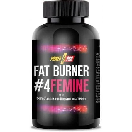 Жироспалювач Power Pro - Fat Burner FEMINE (90 капсул)