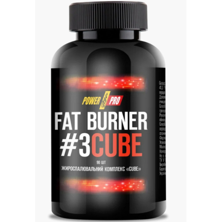 Fat Burner Power Pro - Fat Burner CUBE (90 capsules)