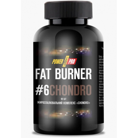 Жироспалювач Power Pro - Fat Burner CHONDRO (90 капсул)