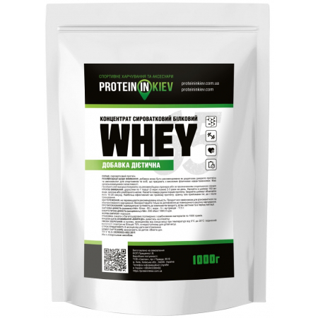 Whey protein KSB-65 Proteininkiev (Gadyach plant)