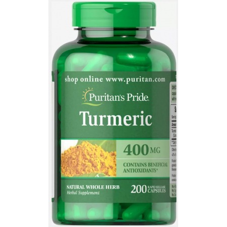 Куркума Puritan's Pride - Turmeric 400 мг (200 капсул)