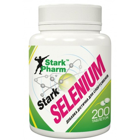 Селен Stark Pharm - Selenium 200 мкг (200 таблеток)