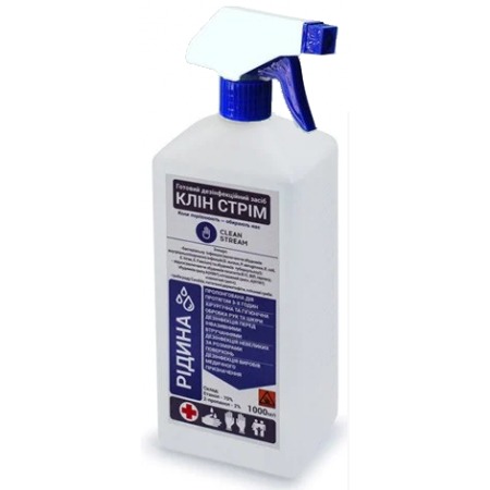 Clean Stream Disinfectant (1000 ml) (liquid form)