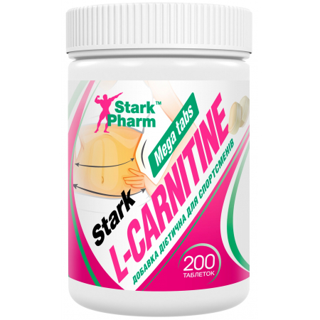 Fat Burner Stark Pharm - L-Carnitine 500mg (200 Tablets)