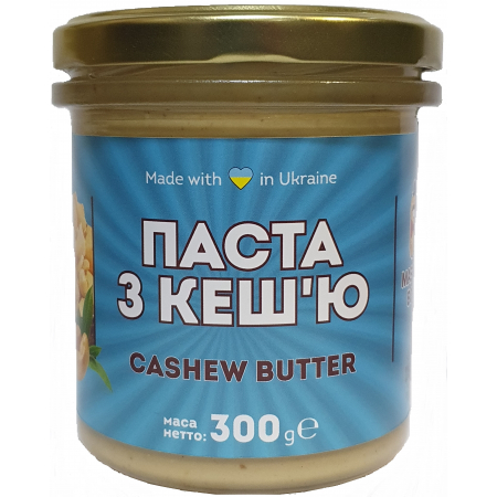 Паста кешью Master Bob - Cashew Butter з медом (200 грам)