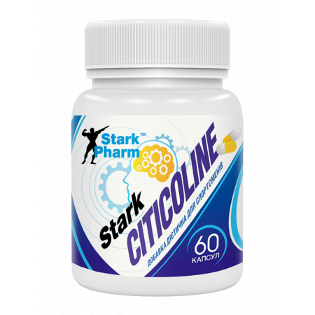 Citicoline 250 mg (60 capsules)