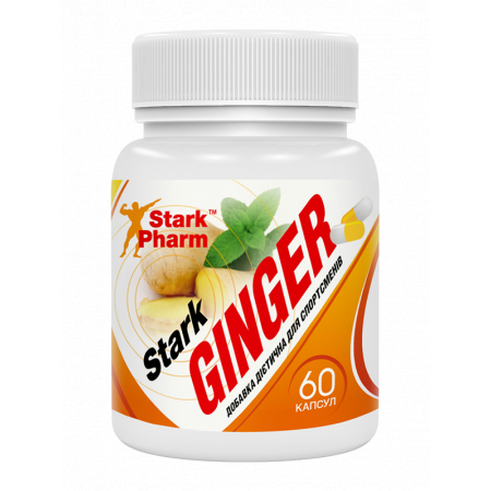 Ginger 100 mg (60 capsules)