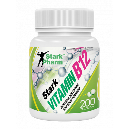 Vitamin B12 50 мкг 200 пігулок