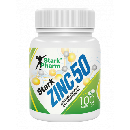 Zinc 50 мг (100 таблеток)