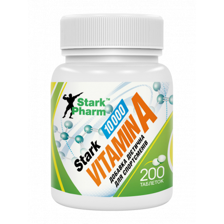 Vitamin A 10 000 (200 таблеток)