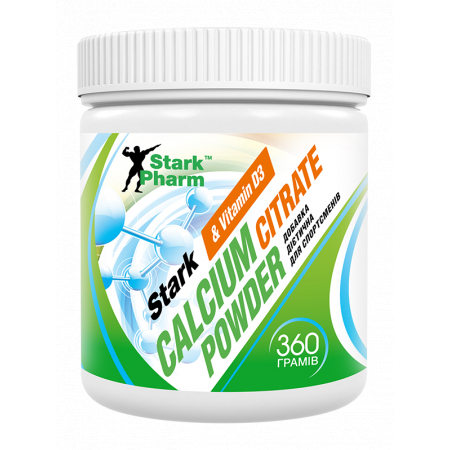 Calcium Citrate Powder (360 грамм)