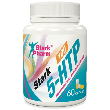 Пробник 5-HTP (5-гидрокситриптофан, окситриптан) 1 капсула 100 мг Stark Pharm