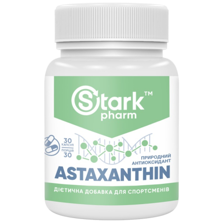 Astaxanthin 5 mg (30 capsules)