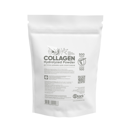 Коллаген гидролизат Stark Pharm - Collagen Hydrolyzed Peptides