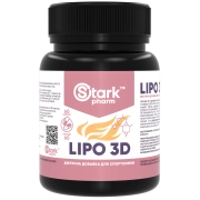 Lipo 3D (60 капсул)