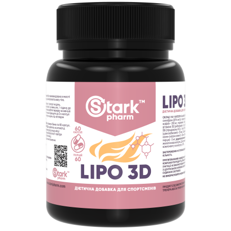 Lipo 3D (60 capsules)
