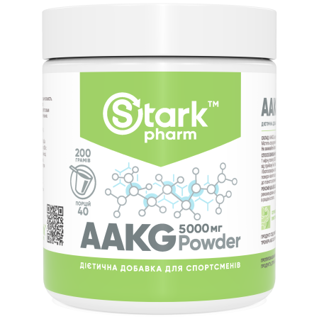 Аргинин Stark Pharm - ААKG Powder (200 грамм) (альфа-кетоглютарат)
