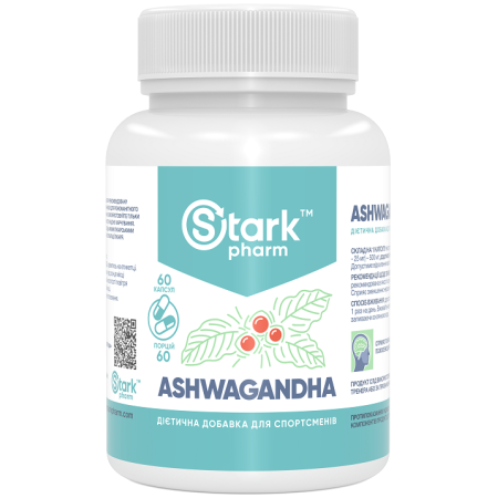 Адаптоген Stark Pharm - Stark Ashwagandha 500 мг (60 капсул)