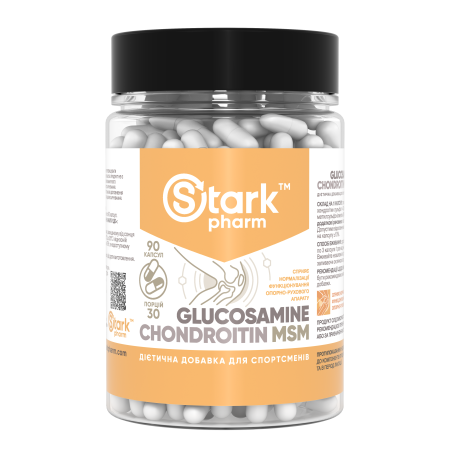 Хондропротектор Stark Pharm - Stark Glucosamine Chondroitin MSM (90 капсул)