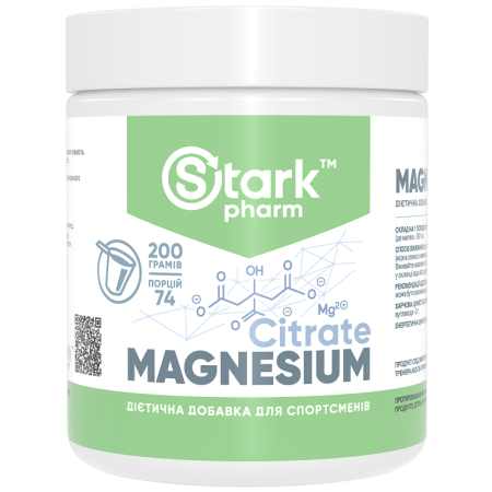 Магнію цитрат Stark Pharm - Stark Magnesium Citrate (200 грам)