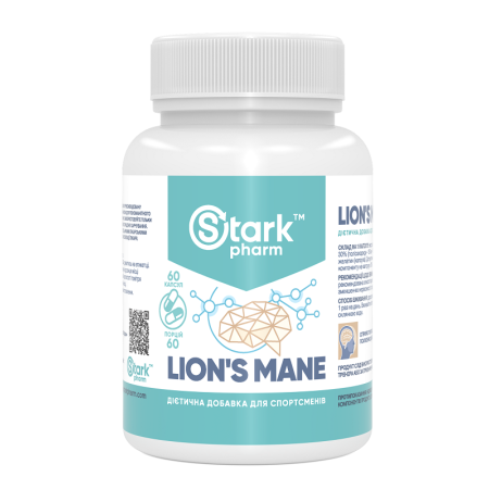 Їжачок гребінчастий Stark Pharm - Stark Lion's Mane 500 мг (60 капсул)