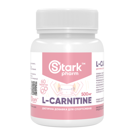 Stark Pharm Carnitine - Stark L-Carnitine 500mg (60 Tablets)
