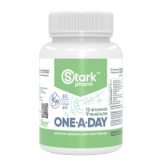 One-A-Day (60 capsules)