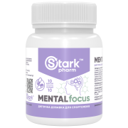 Концентрация мышления Stark Pharm - Stark Mental Focus (Modaf Complex)