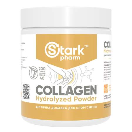 Колаген гідролізат Stark Pharm - Collagen Hydrolyzed Peptides