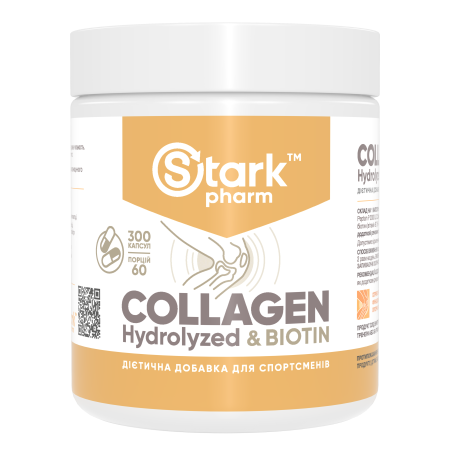 Колаген з біотином Stark Pharm - Stark Collagen Hydrolyzed & Biotin (300 капсул)
