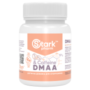 Pre-workout stimulant Stark Pharm - DMAA 100 mg + Caffeine 200 mg (30 capsules) pre-workout DMAA