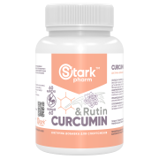 Curcumin & Rutin 500 мг (60 капсул) куркумин с рутином