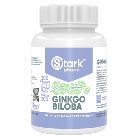 Ginkgo Biloba Extract 40mg (200 Tablets)