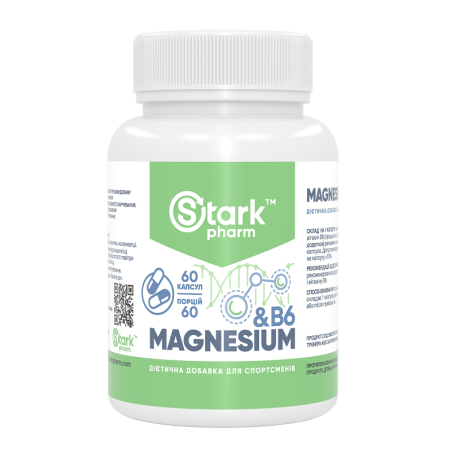Magnesium & B6 (60 capsules)