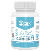 CON-CRET Big Caps 750 мг креатин гидрохлорид