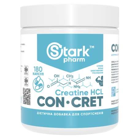 CON-CRET Big Caps 750 мг креатин гідрохлорид
